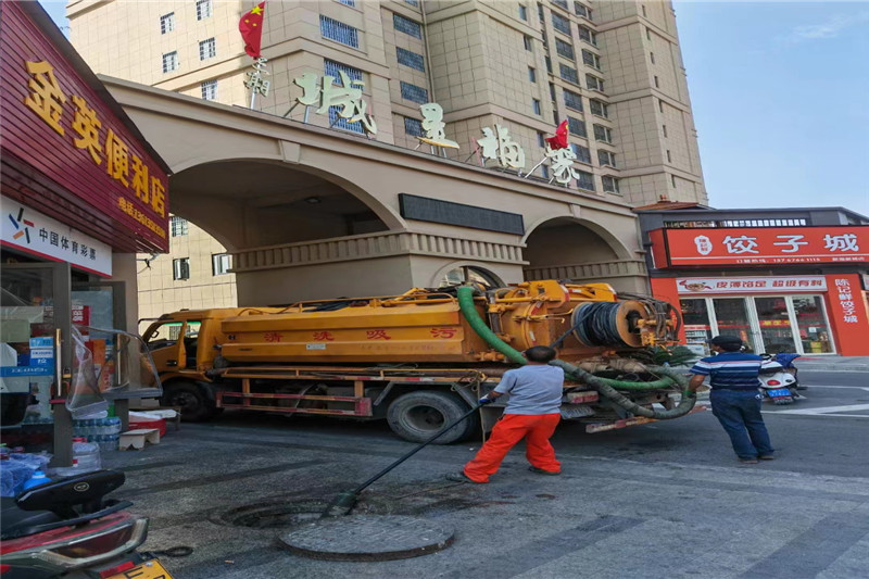 莱城管道清淤的危害性？炜誉市政工程有限公司