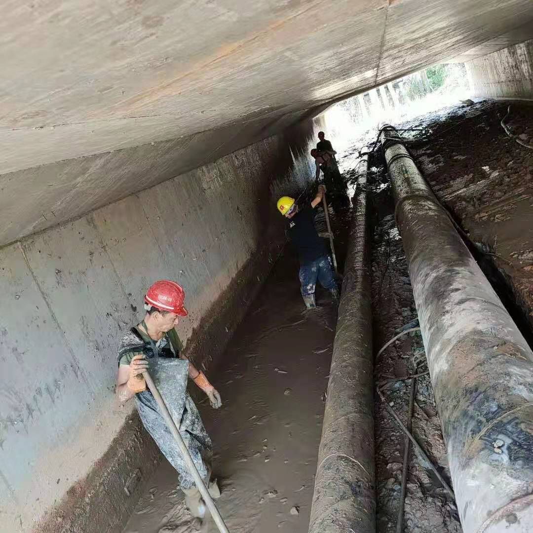 莱城工业管道清淤