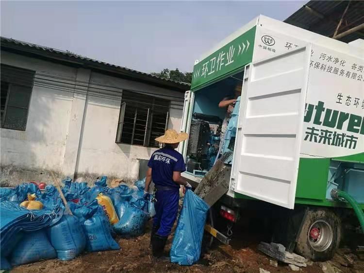 莱城工业污泥压干处理